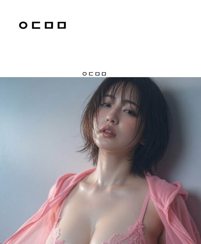 ㅇㄷㅁㅁ
