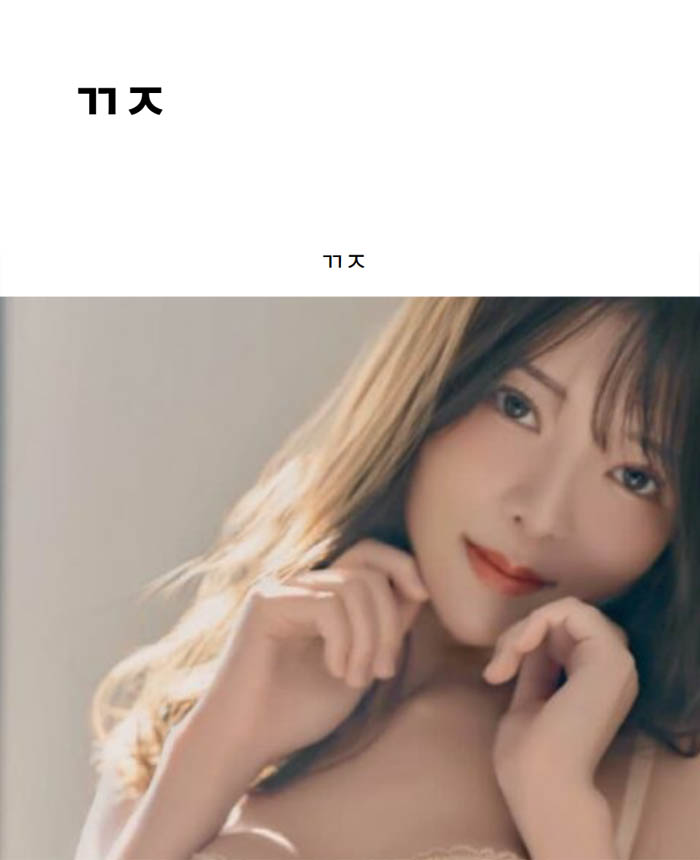 ㄲㅈ