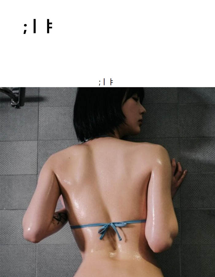 ;ㅣㅑ