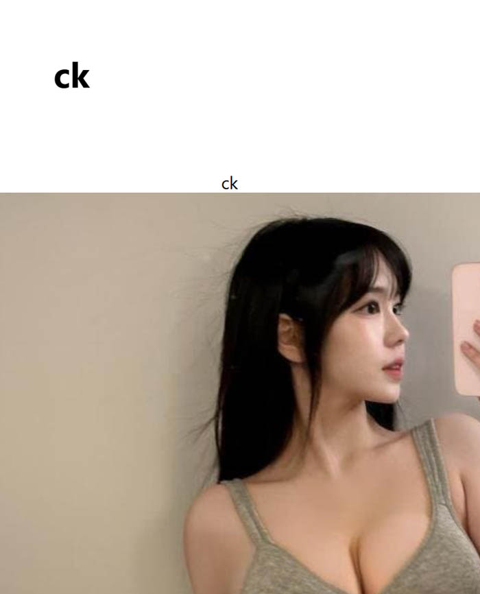 ck