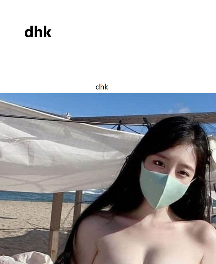 dhk