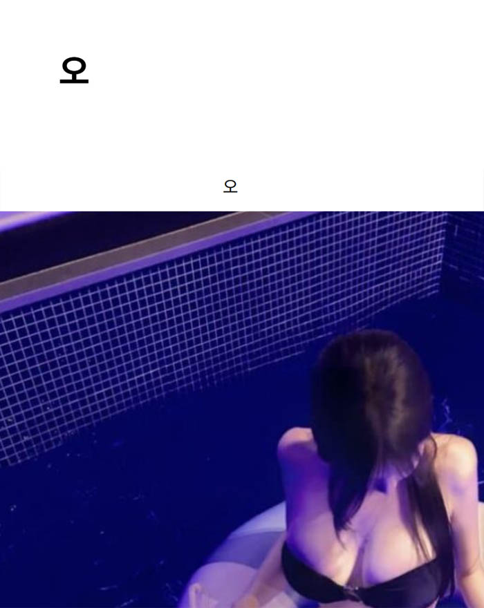 오