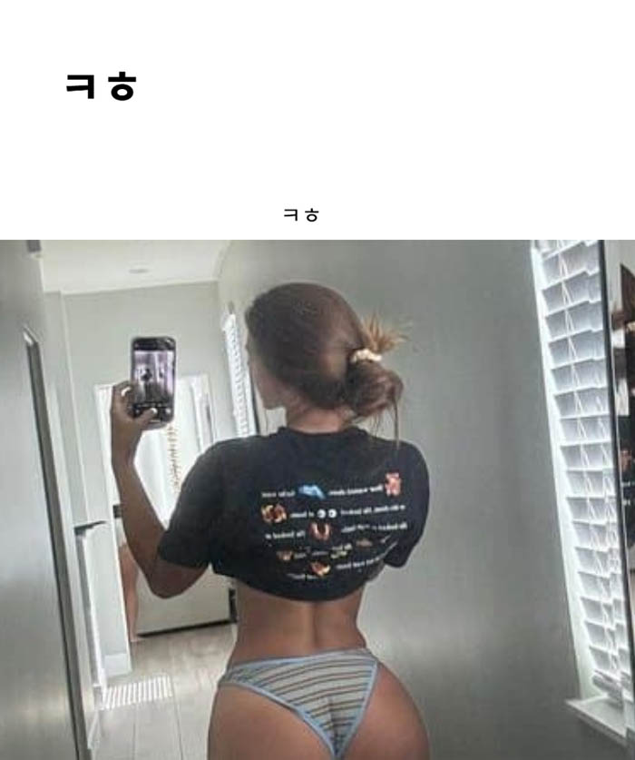ㅋㅎ