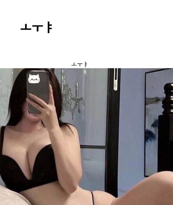 ㅗㅜㅑ